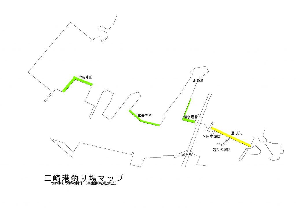 三崎港 三浦半島最大の漁港 ファミリー向け釣り場 東京近郊釣り場情報 アクセスマップ