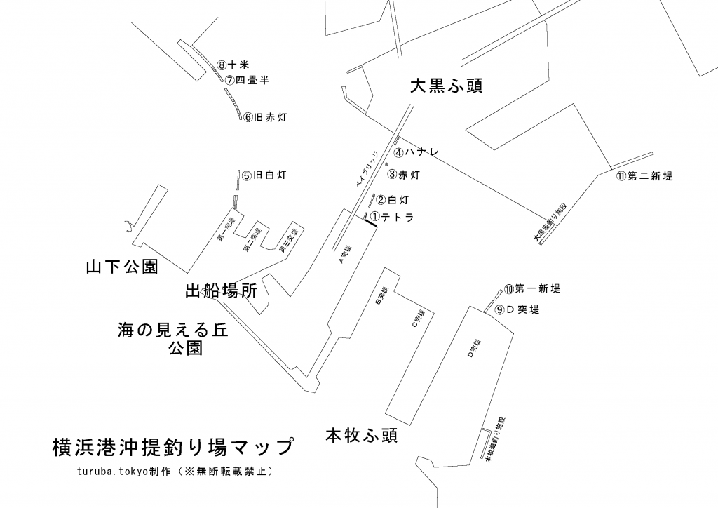 東京湾沖堤防５選 渡船でお手軽沖釣り 東京近郊釣り場情報 アクセスマップ