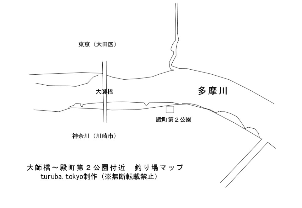 川崎 殿町第２公園 多摩川屈指のウェーディングポイント シーバスバチ抜けポイント１ 東京近郊釣り場情報 アクセスマップ