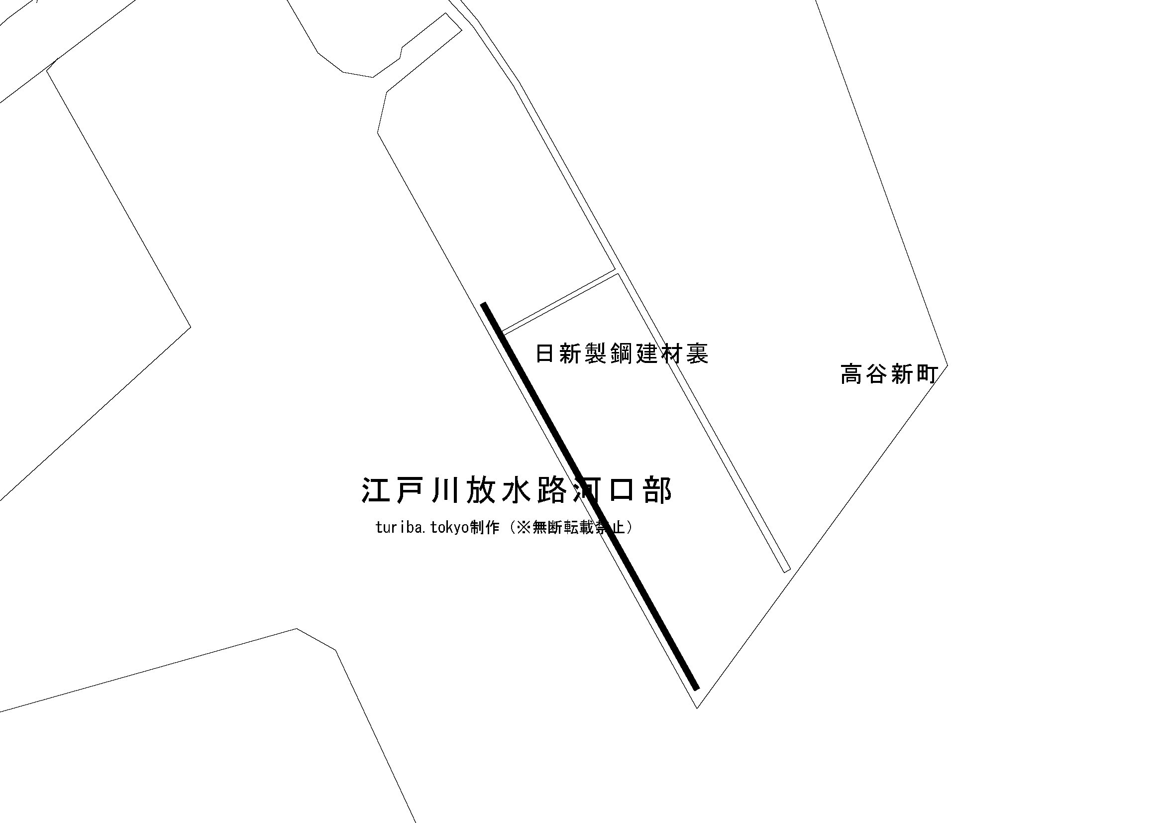 江戸川放水路 河口部 高谷新町 日新製鋼建材裏 江戸川放水路の釣り場１ 東京近郊釣り場情報 アクセスマップ