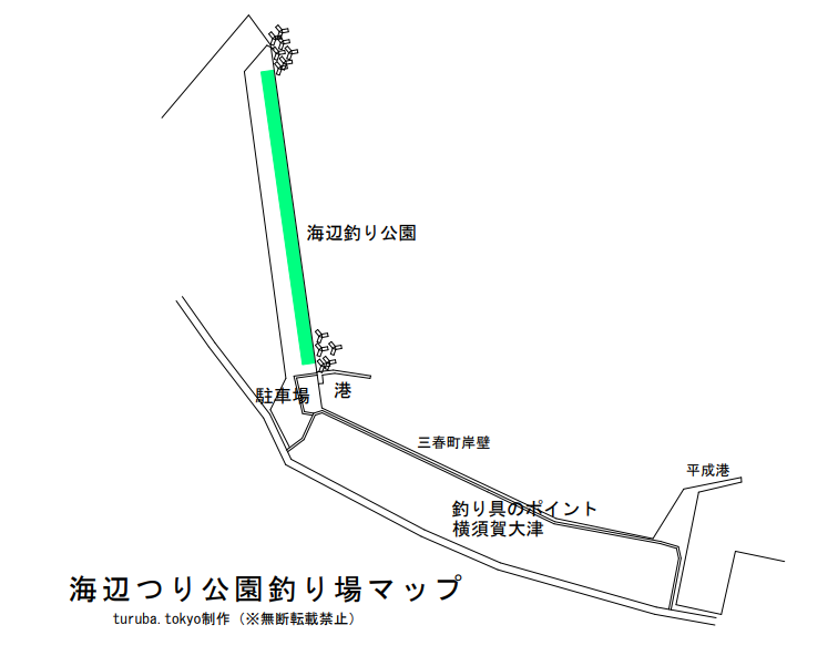 海辺つり公園 神奈川最南端の海釣り公園 東京近郊釣り場情報 アクセスマップ