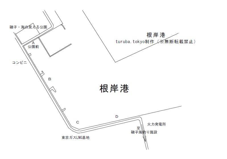 根岸港 磯子の貴重な釣りのできる港 東京近郊釣り場情報 アクセスマップ