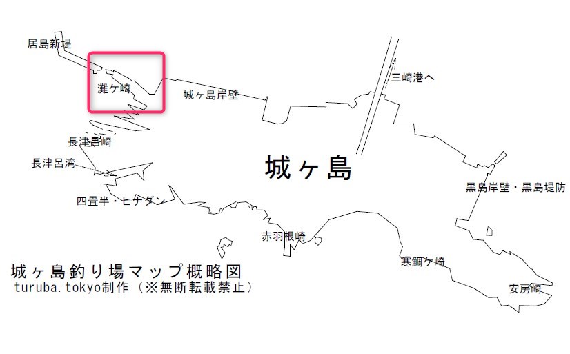 城ヶ島 三浦半島南端の釣りアイランド 東京近郊釣り場情報 アクセスマップ