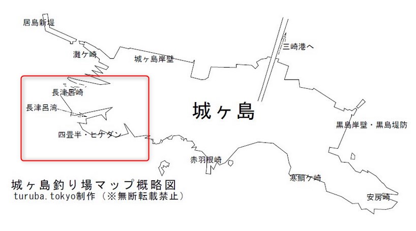 城ヶ島 三浦半島南端の釣りアイランド 東京近郊釣り場情報 アクセスマップ