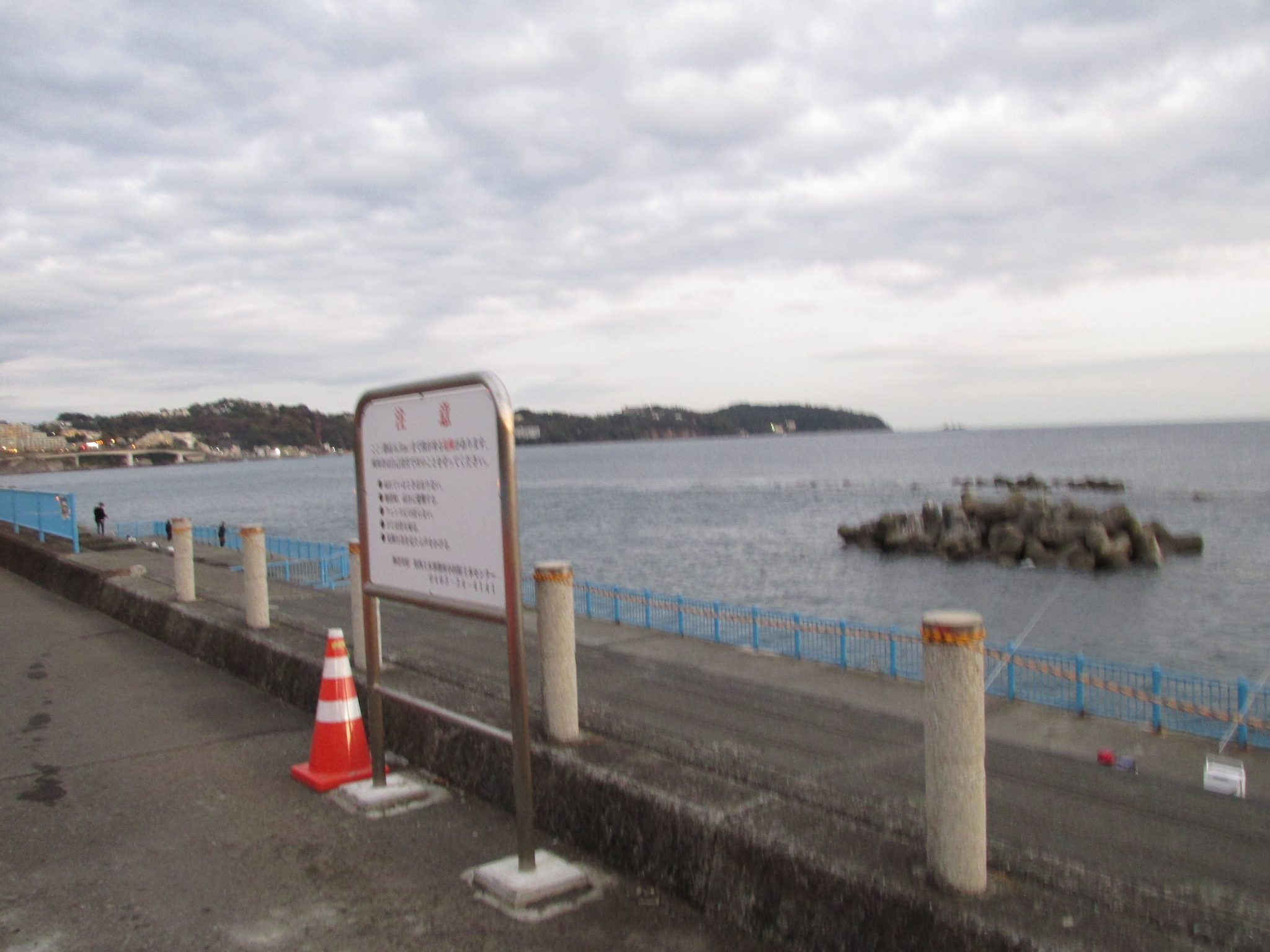 湯河原海浜公園｜神奈川最西端の海浜公園 東京近郊釣り場情報 アクセスマップ